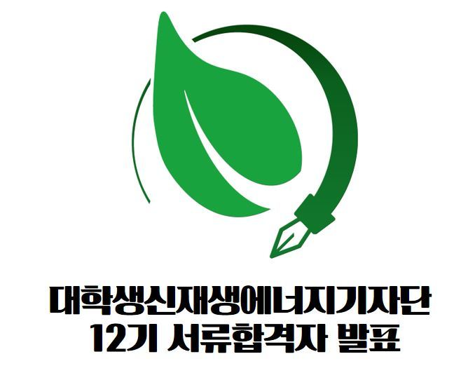 7402d1d271b7e.png