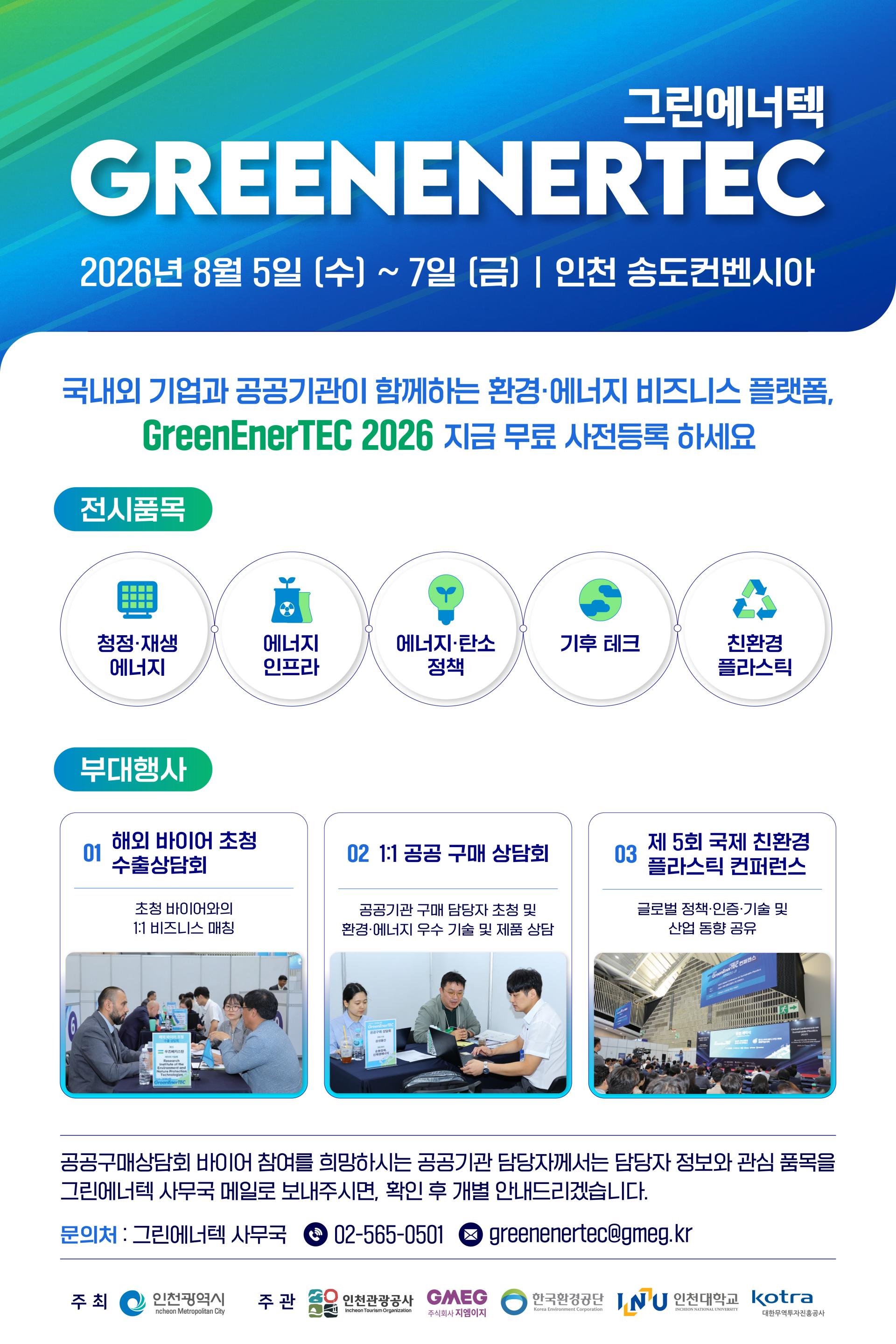 74415ab1dd4a6.jpg