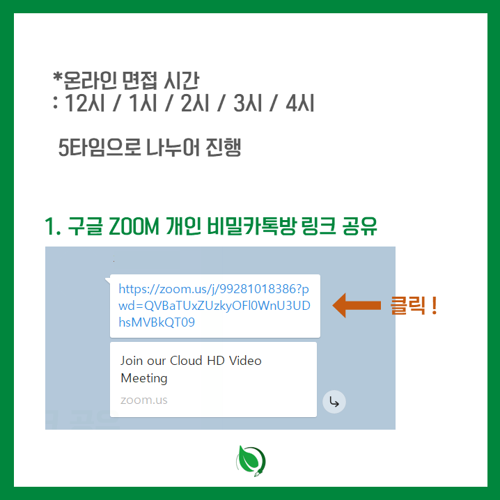 78043de47d999.png