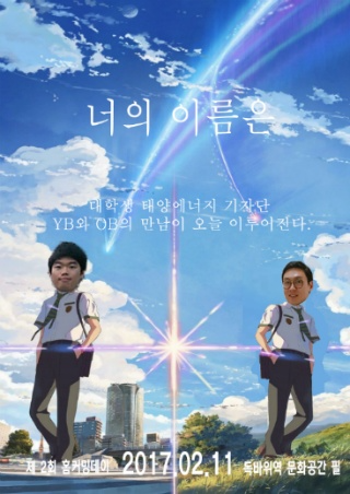 7cd631fa4e22e.png