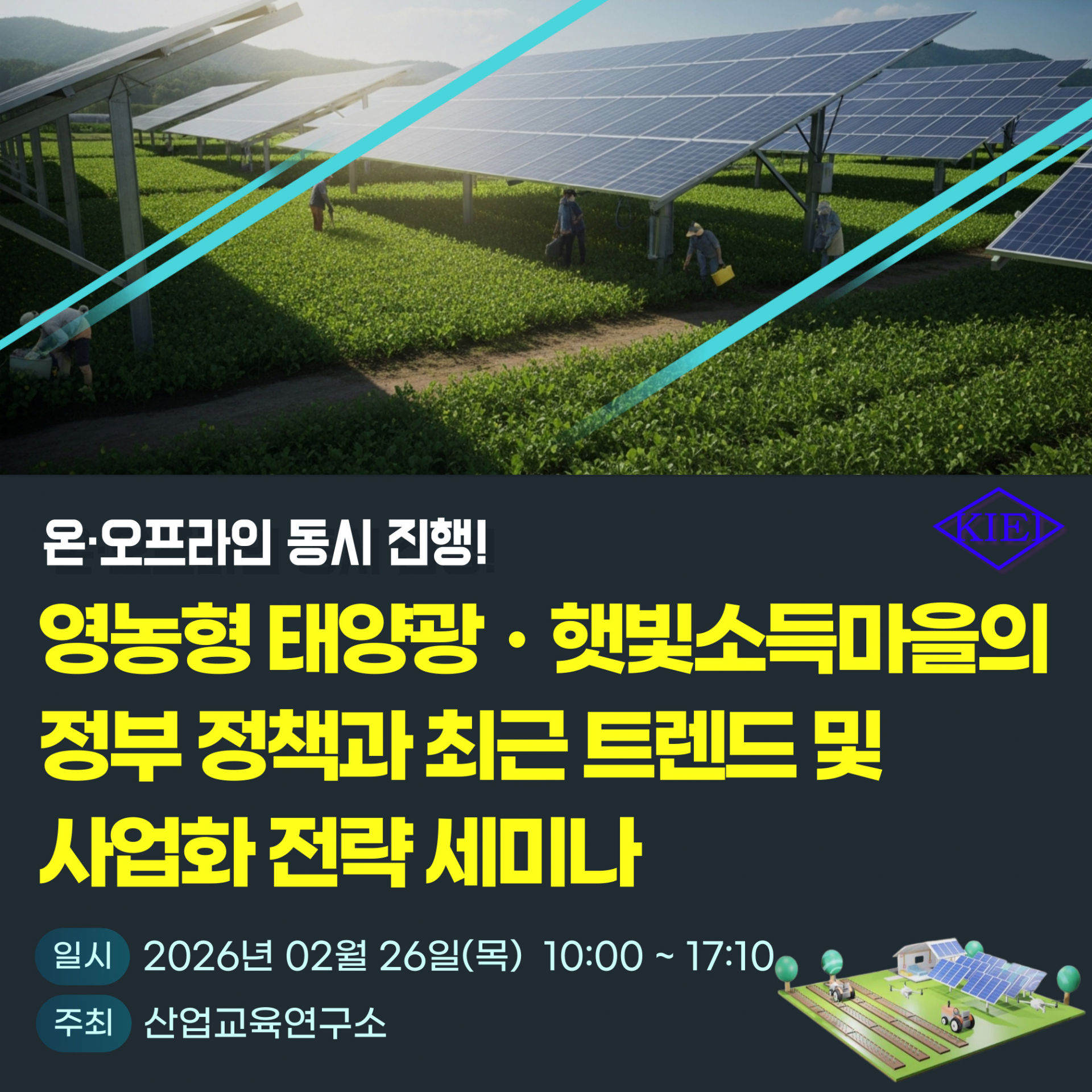 7e77145ecb5d7.png