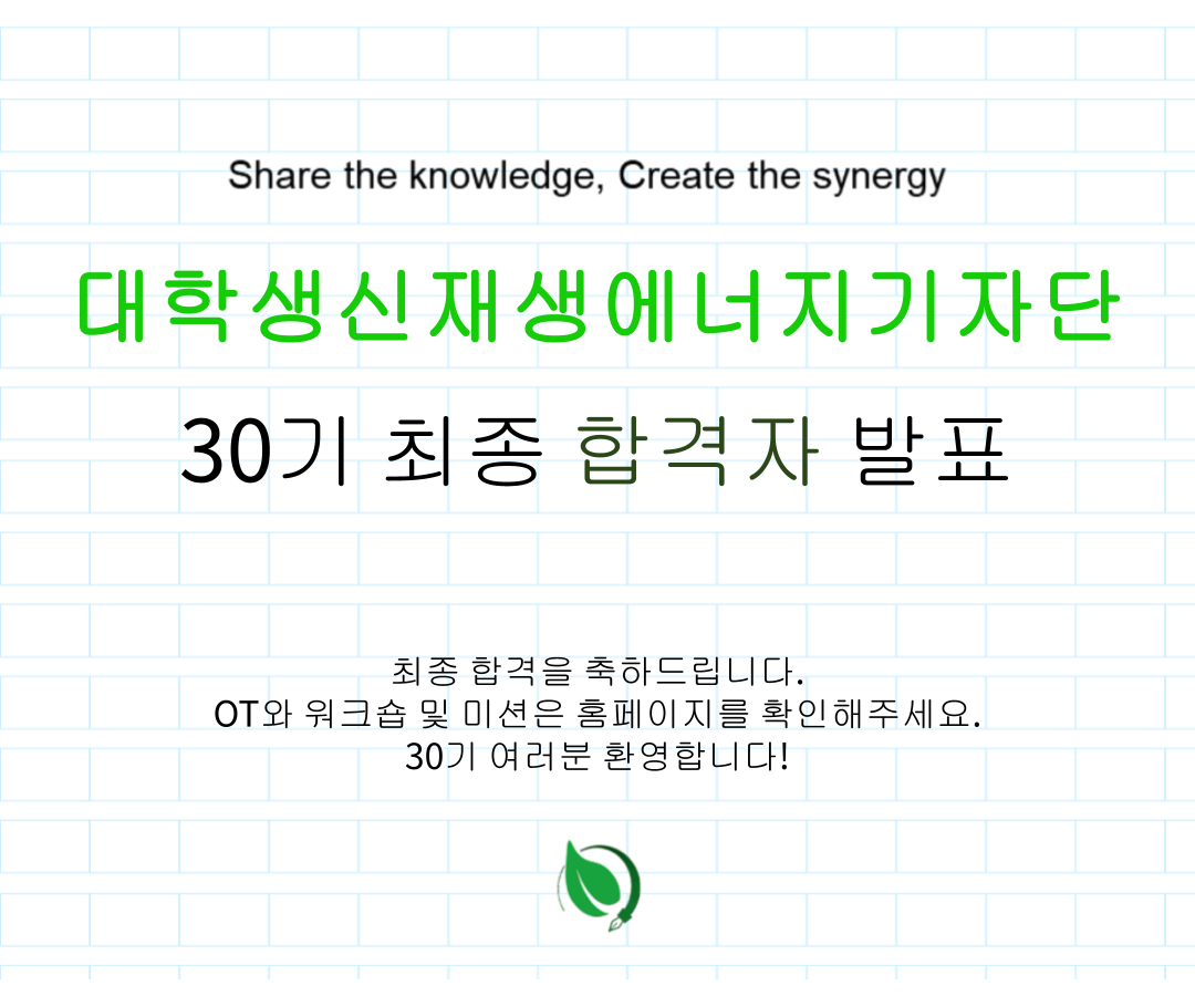 810c8c0cd7b61.png