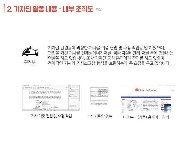 8518226f9a840.png