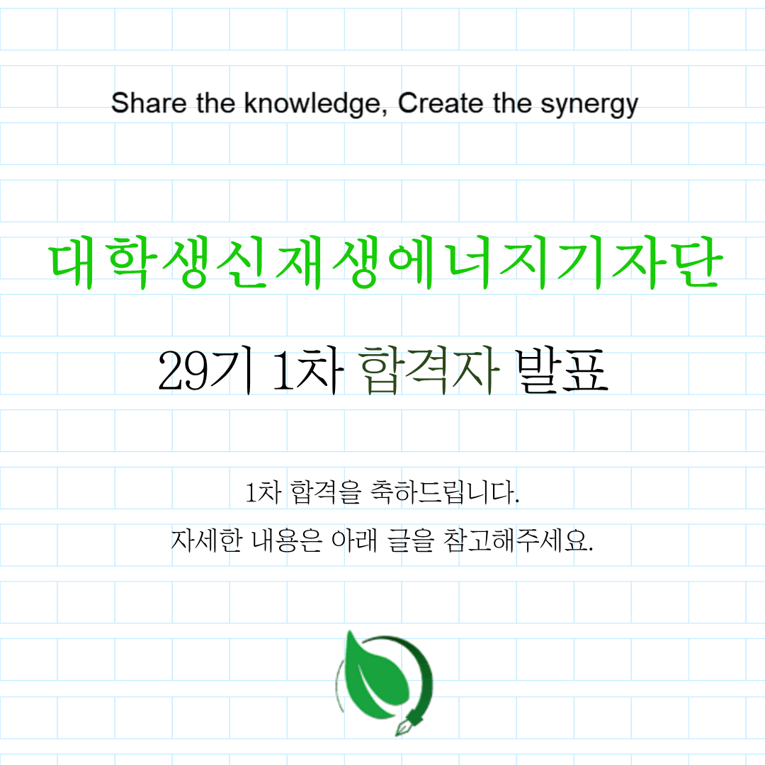 8a0254e0e8610.png