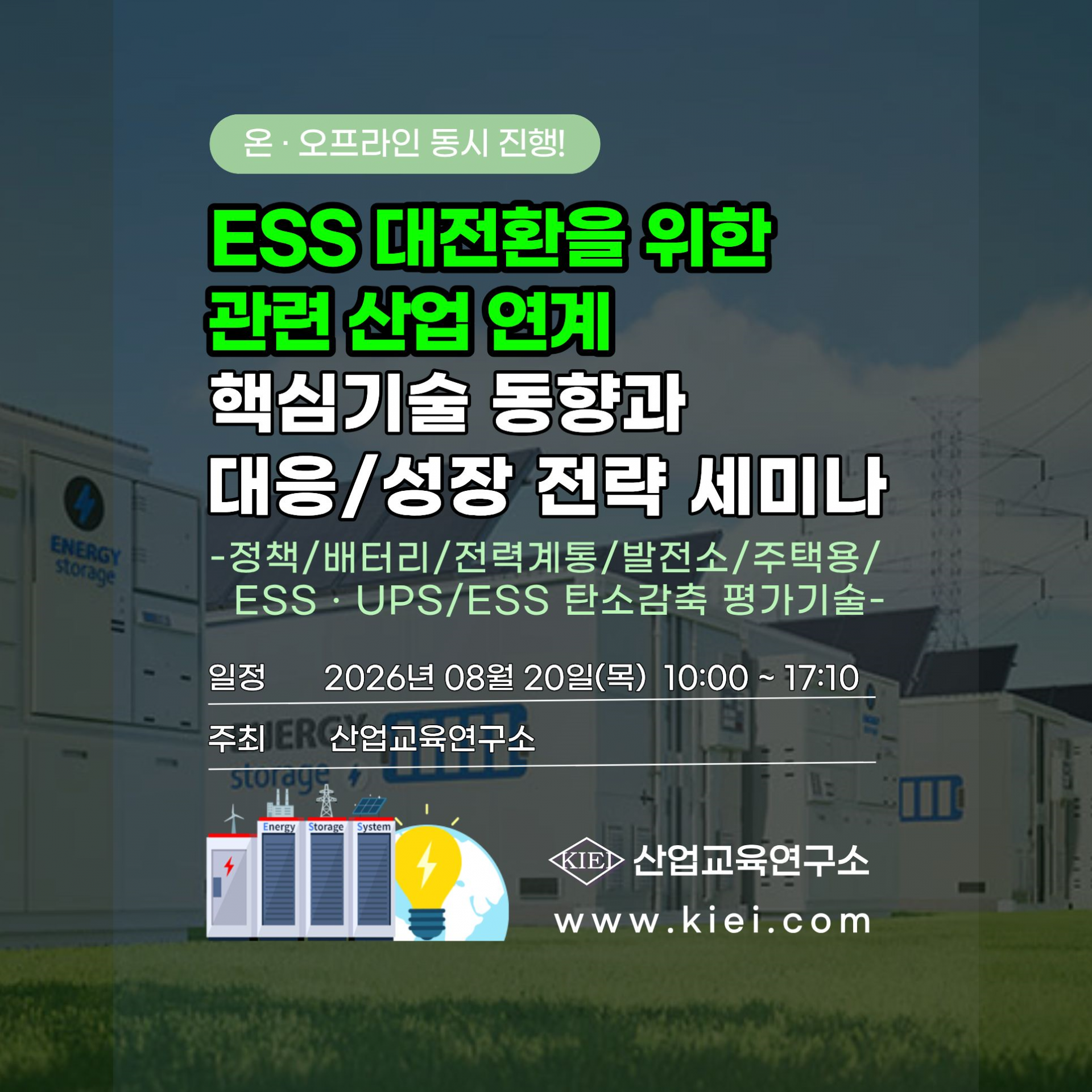 8bf27729cd5c2.png