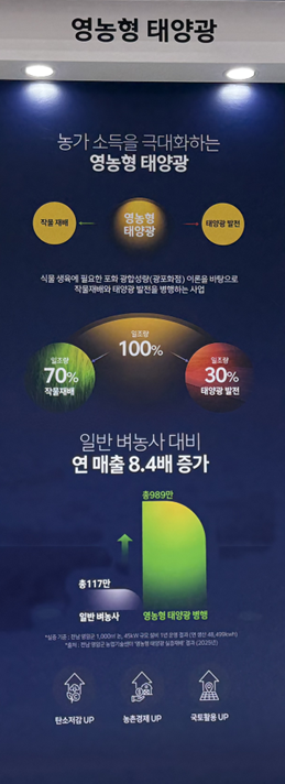 9361932e3f6d6.png