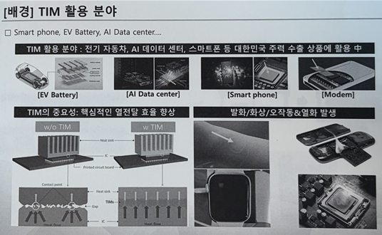9405e7a42ee8b.png