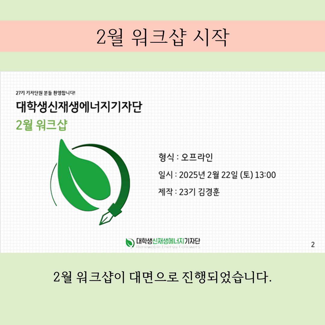 9619d27f73f5a.png