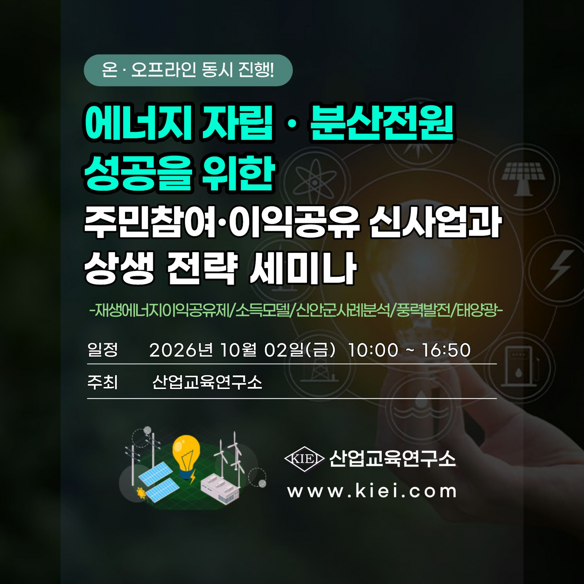 986838ce86eee.png