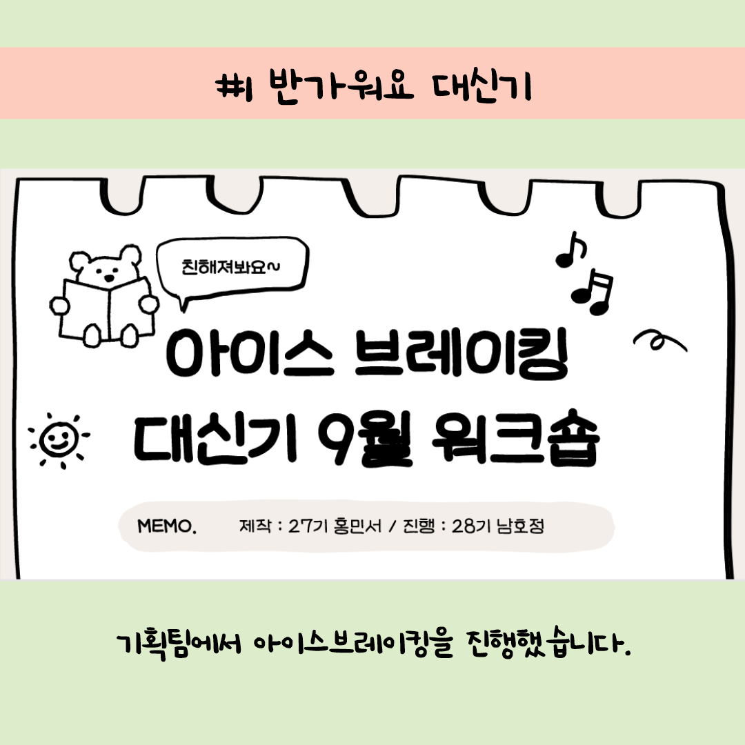9a784e42da39c.png