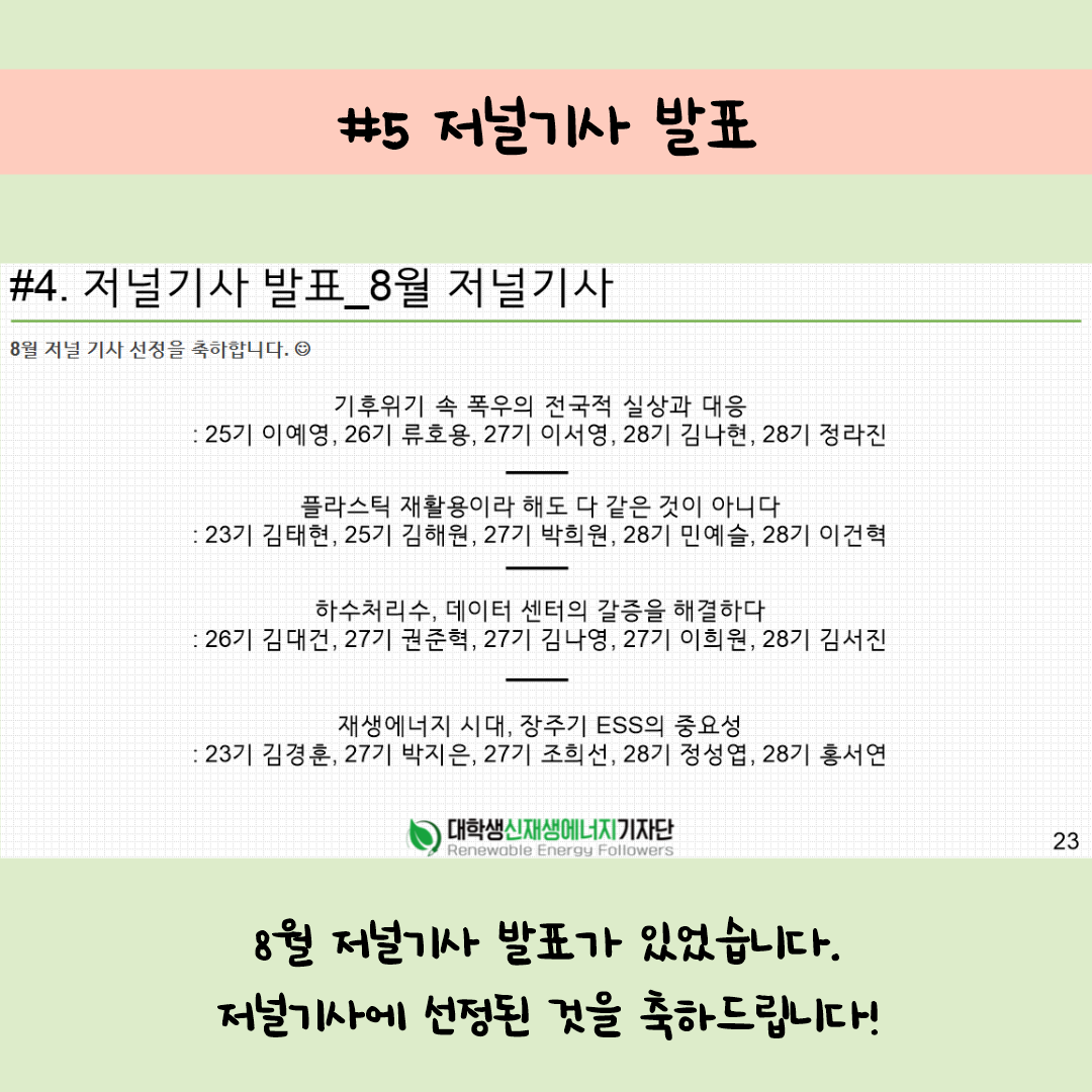 a25402ba2673d.png