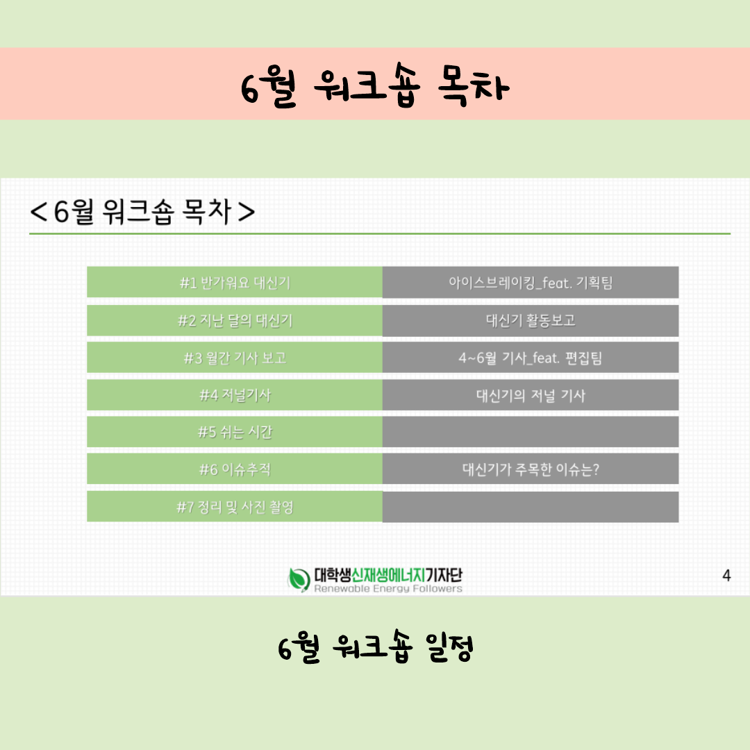 a334d364bdb5a.png