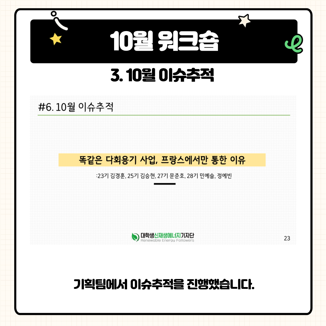 a4bc9975c4552.png