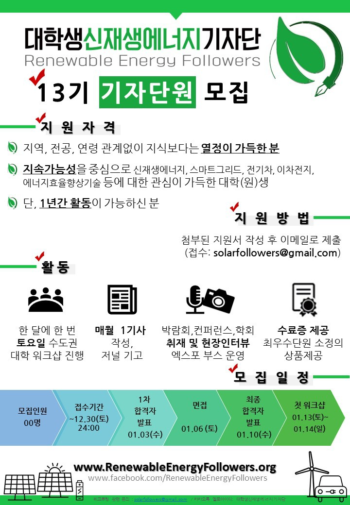 a636fd775a202.png