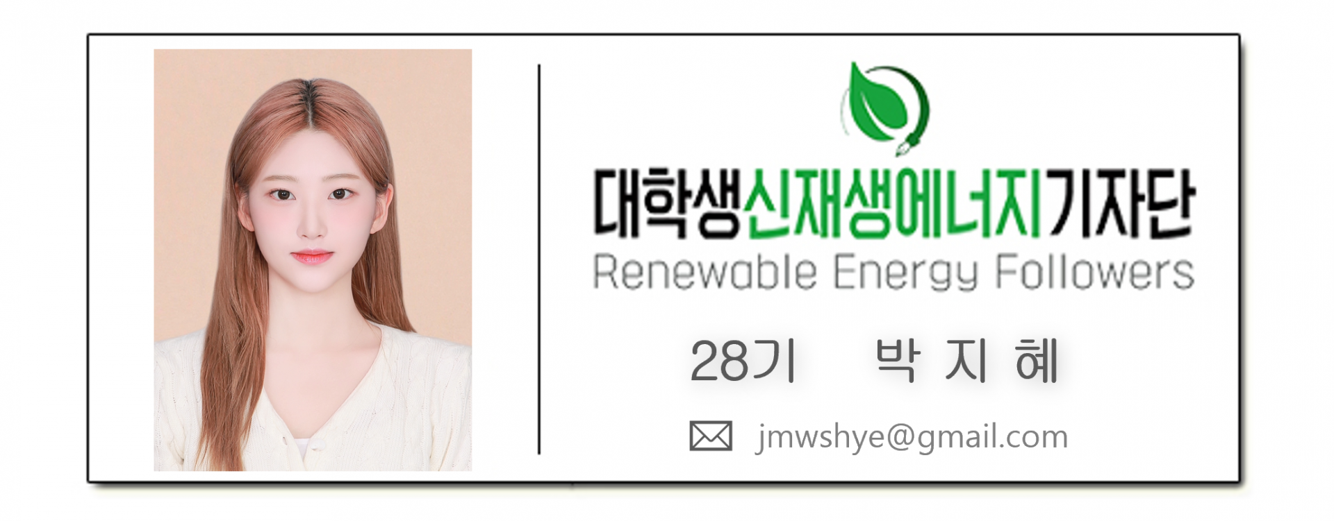 b11455f0abc7a.png
