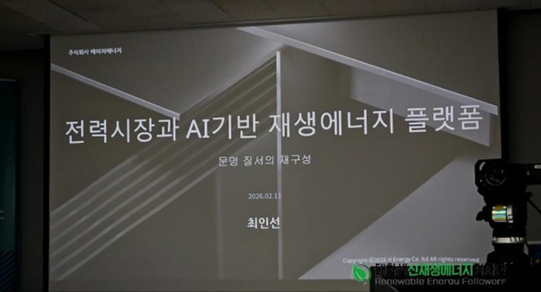 b718d25a9eaac.jpg