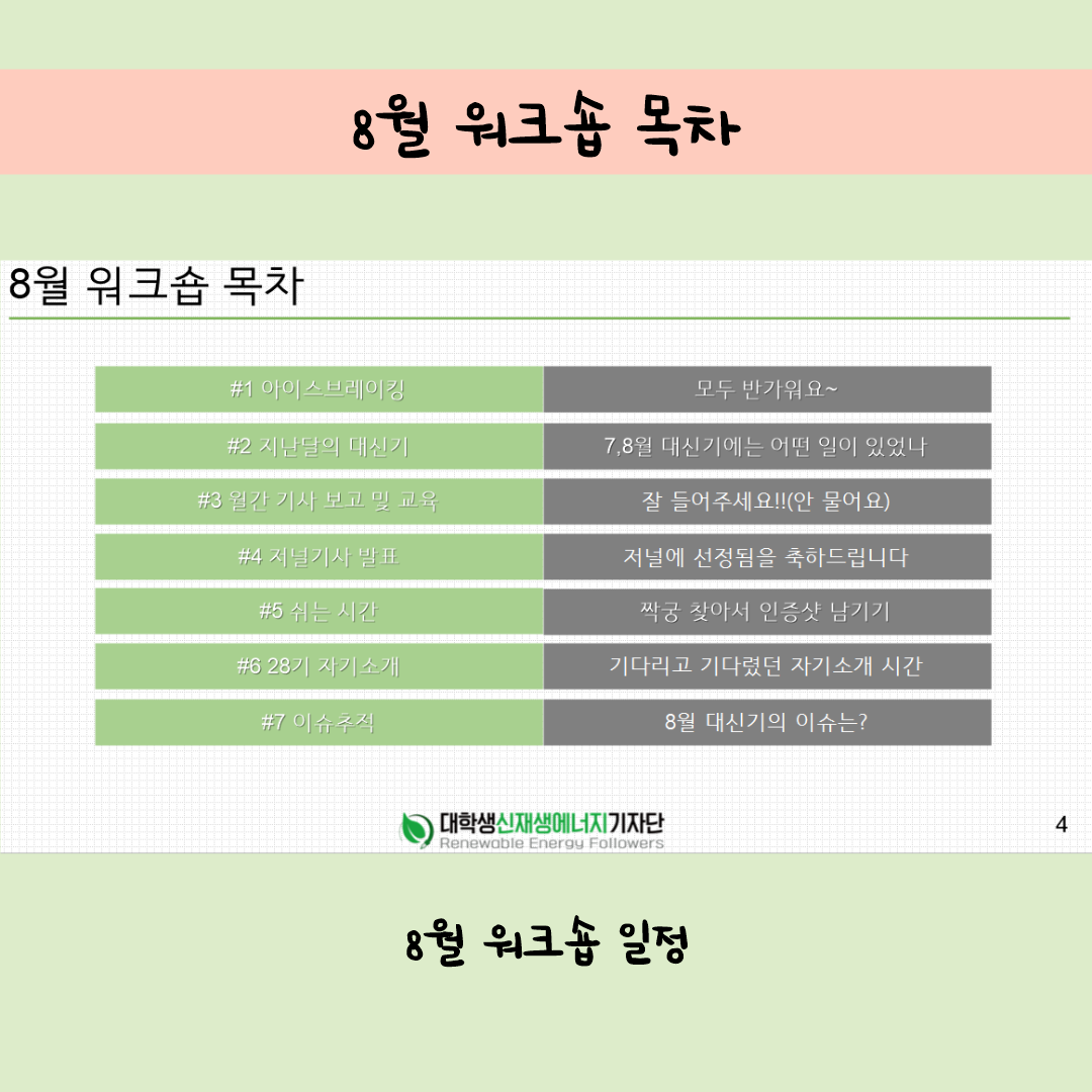 b766f7c665a19.png