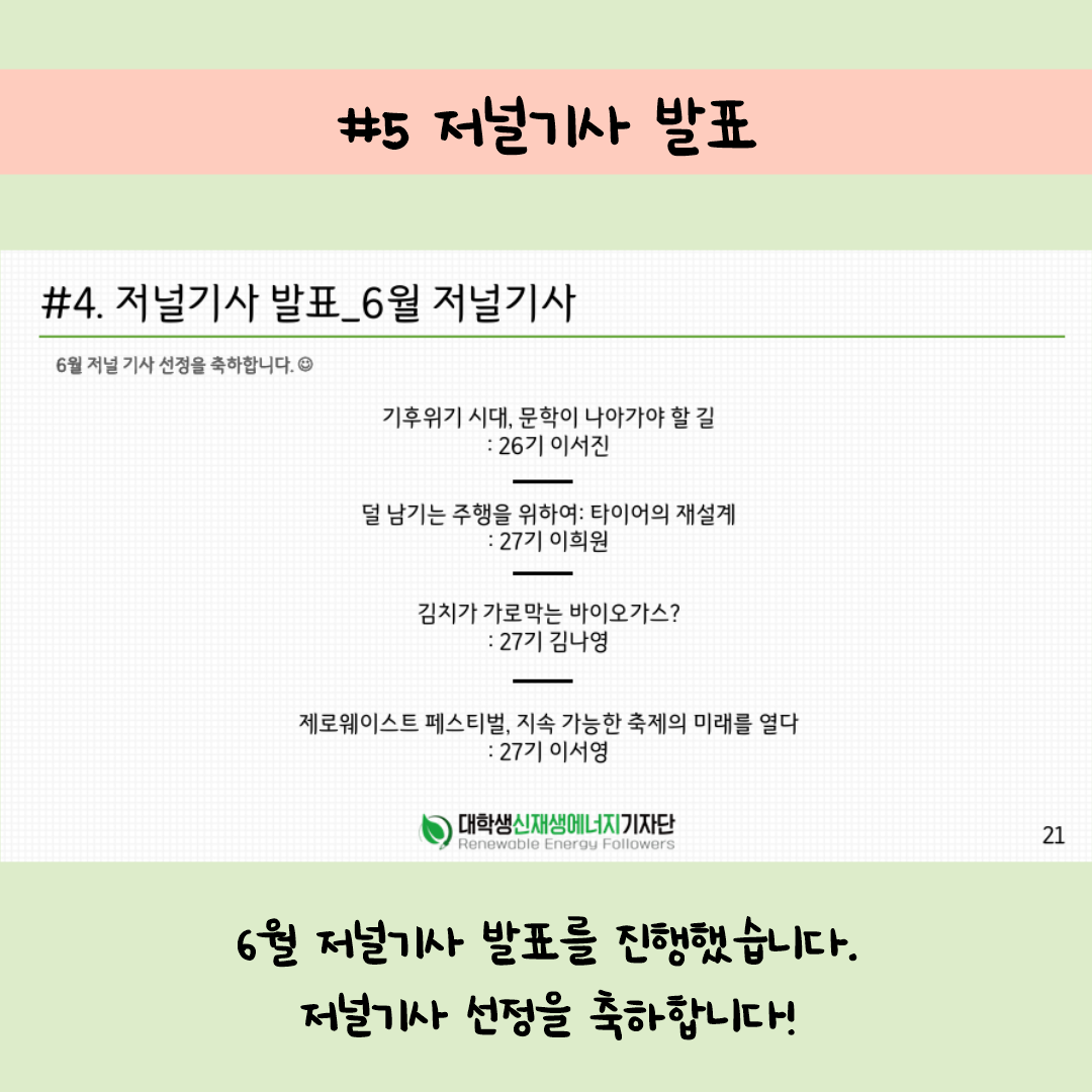b7fd6139db50a.png