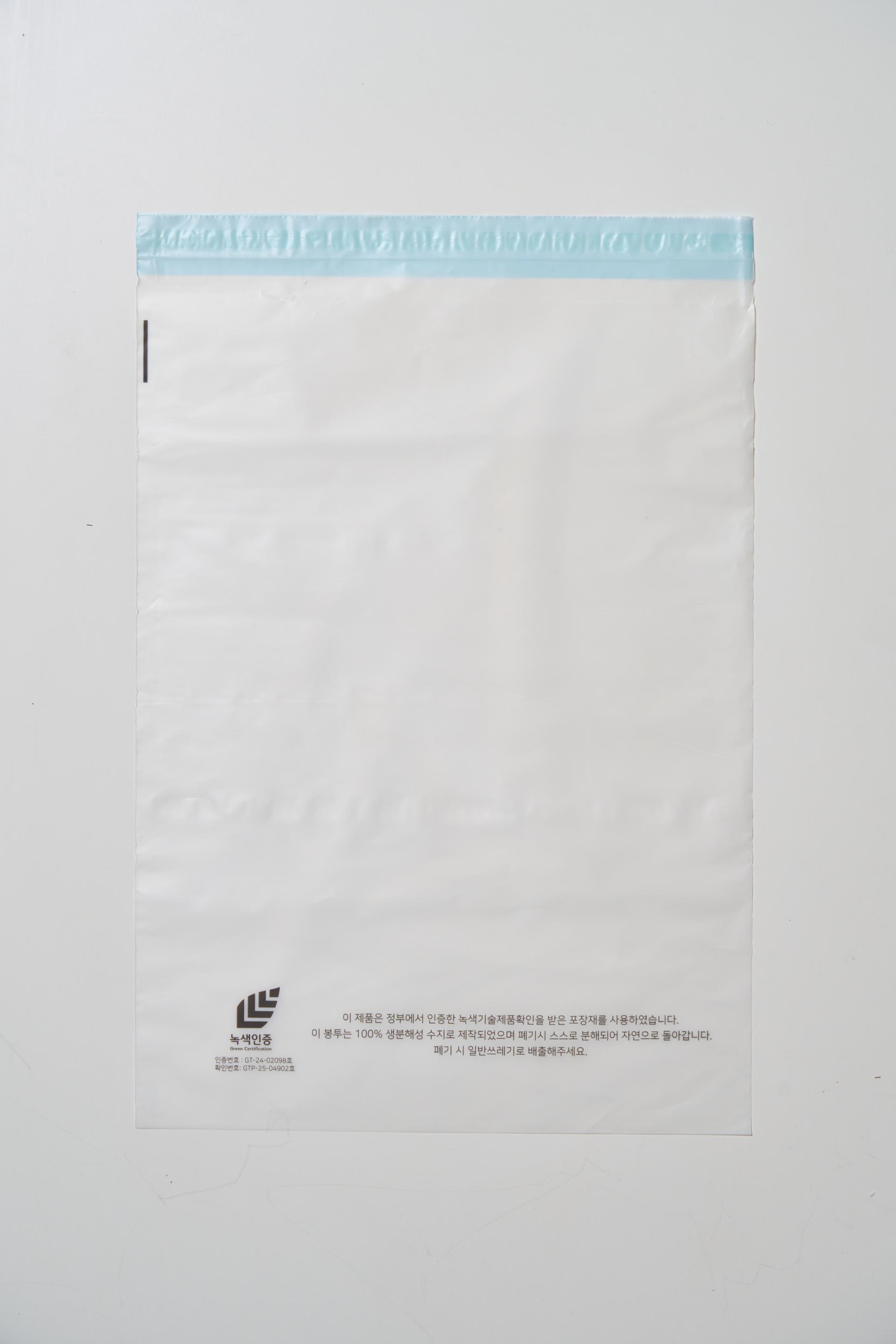 b8b74975df5f4.jpg