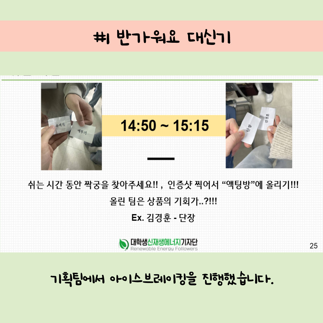 b97dbc384a533.png