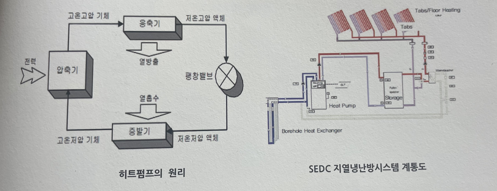 bb24c761974cc.png