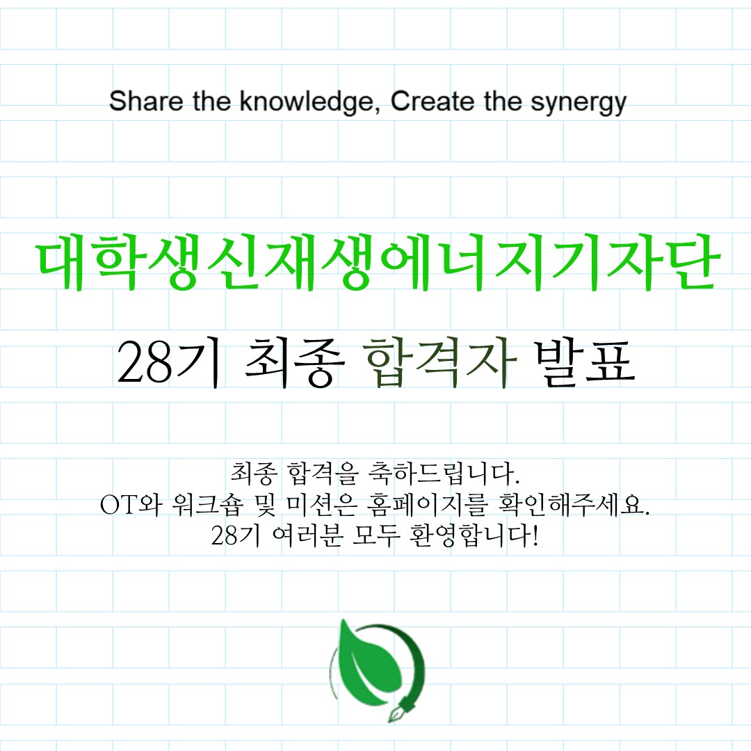 bc2e61318c518.png
