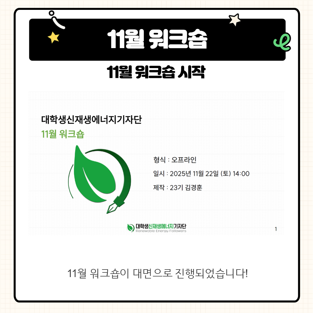 bca38ef842152.png