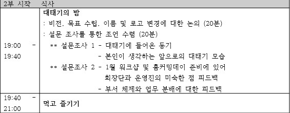 bfe0641e3e3db.png