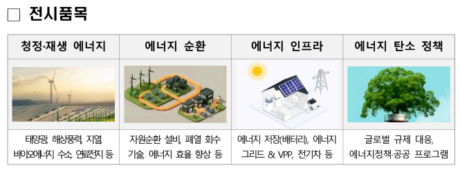 c642c56a628e9.png