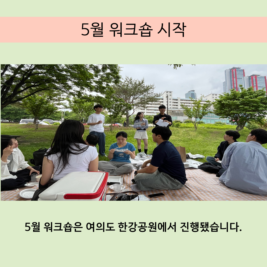 cd080e153c4e8.png