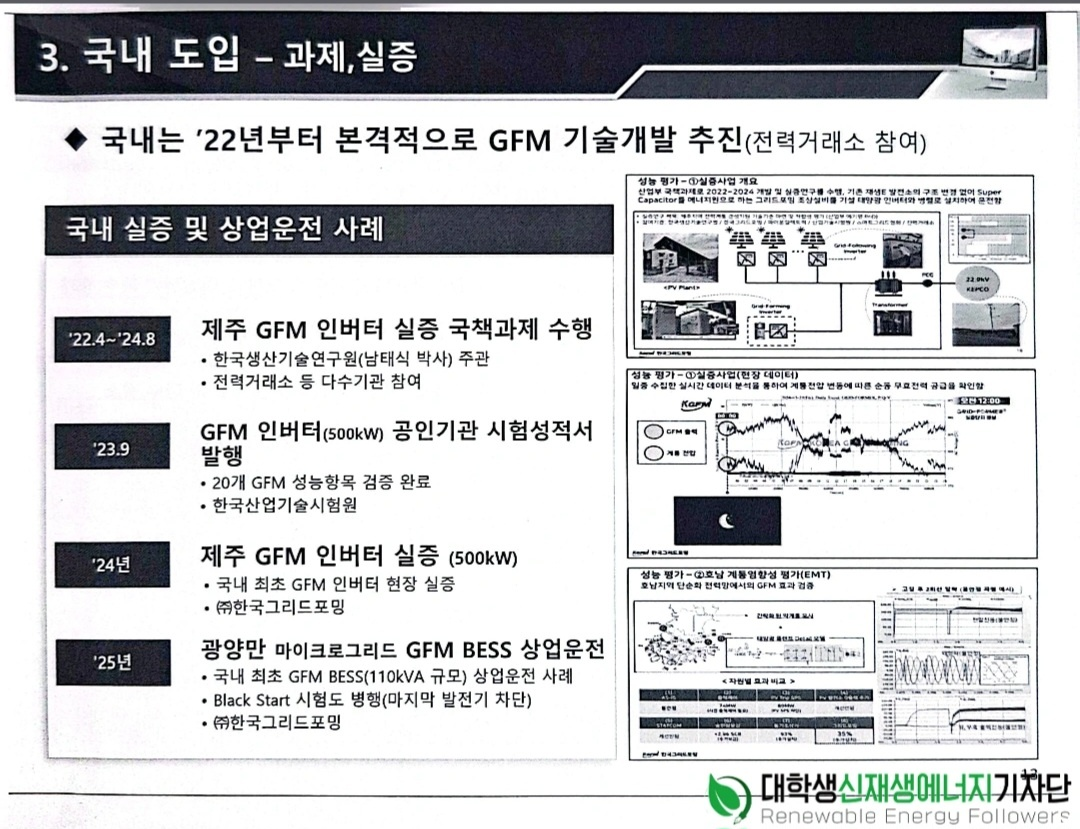d08aca97560a7.png