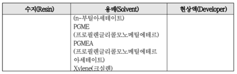 d224dc95a3eba.png