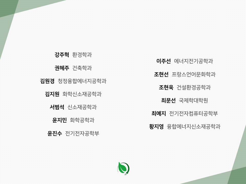 d297402382262.png