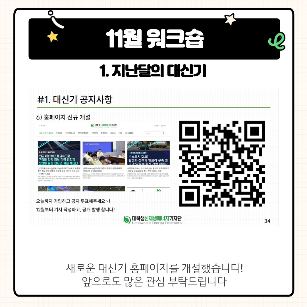 d53423f4773d0.png