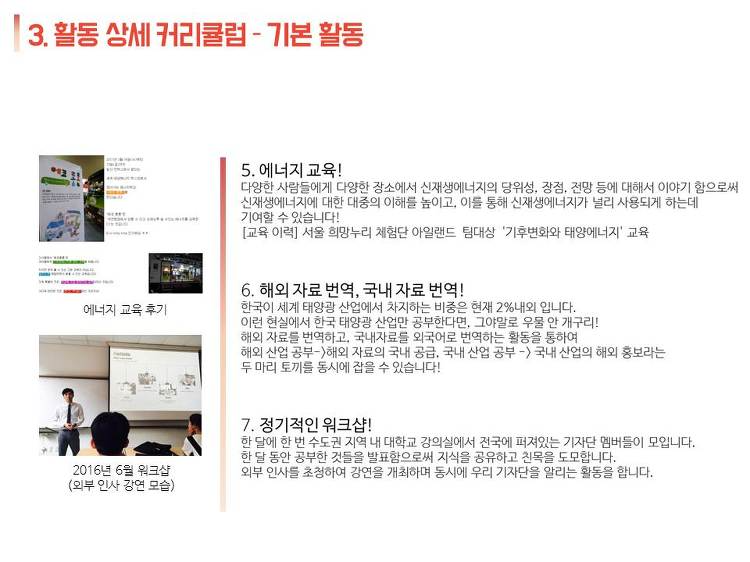 d59eb04e98977.png