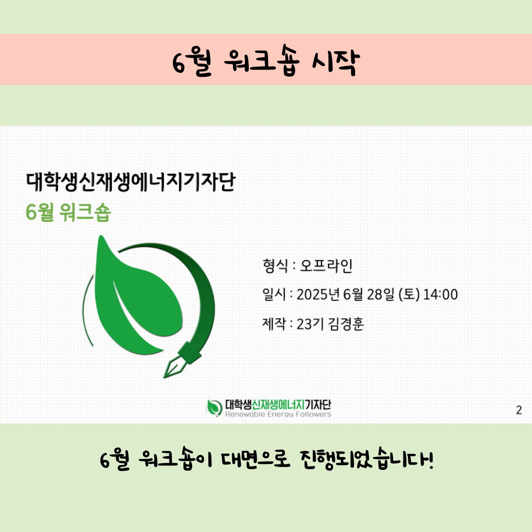 d64b741bf8ce7.png