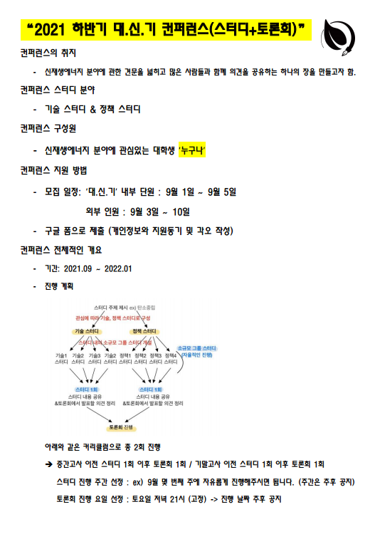 d995f91394e5f.png
