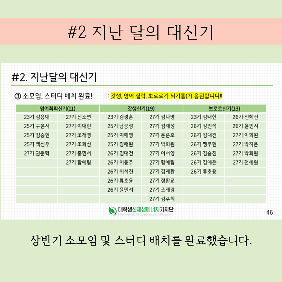 deaef60620534.png