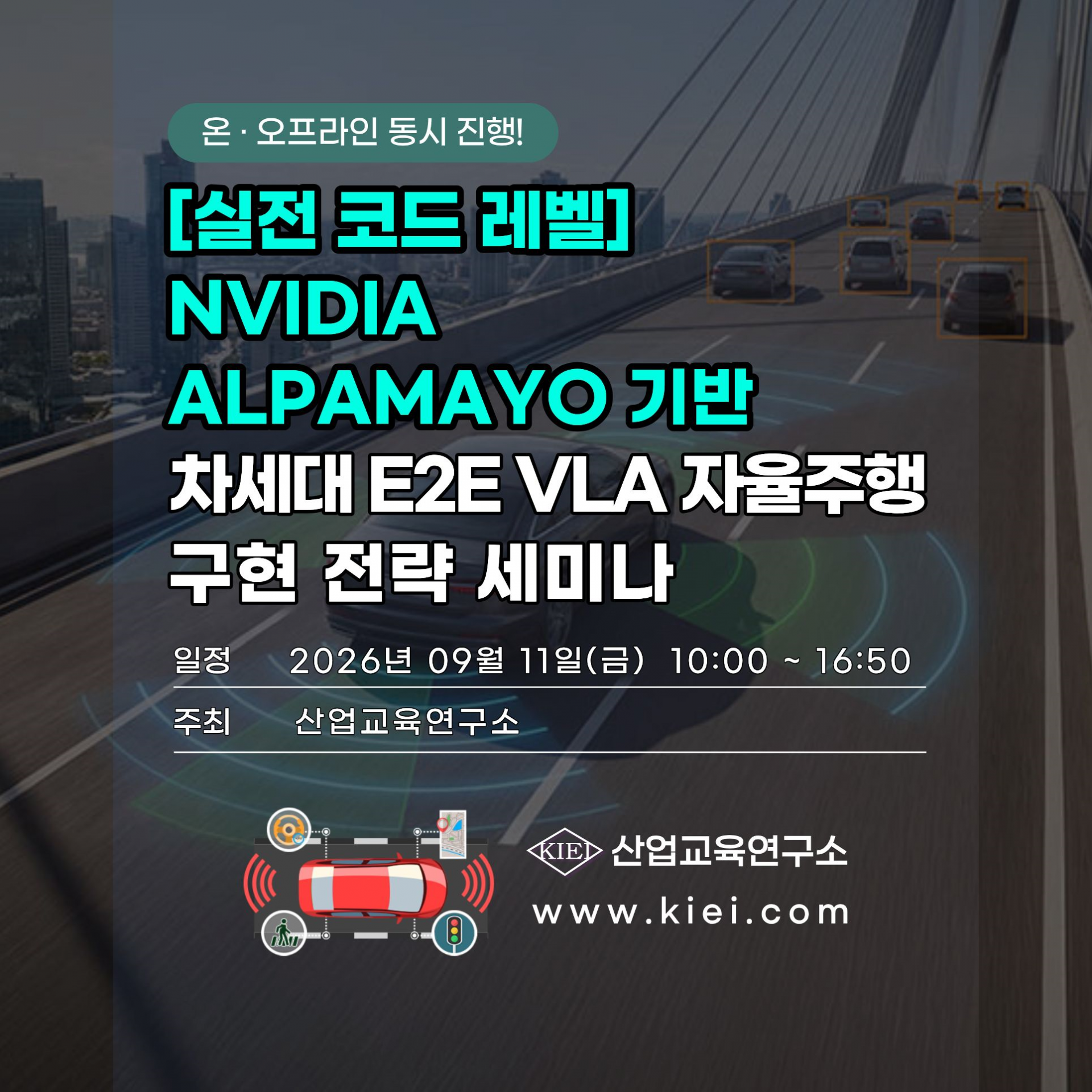 e0534cca9ab62.png