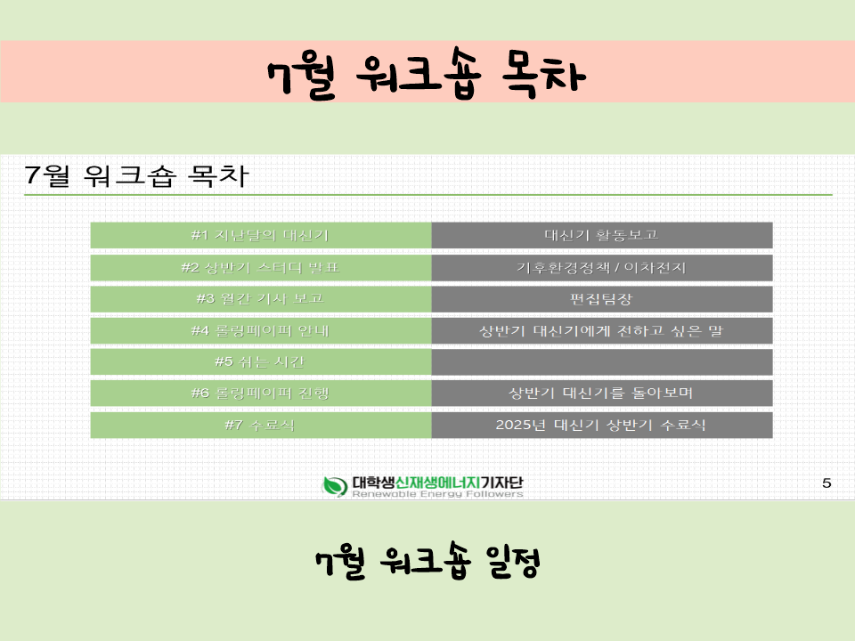 e1d0877776ccb.png