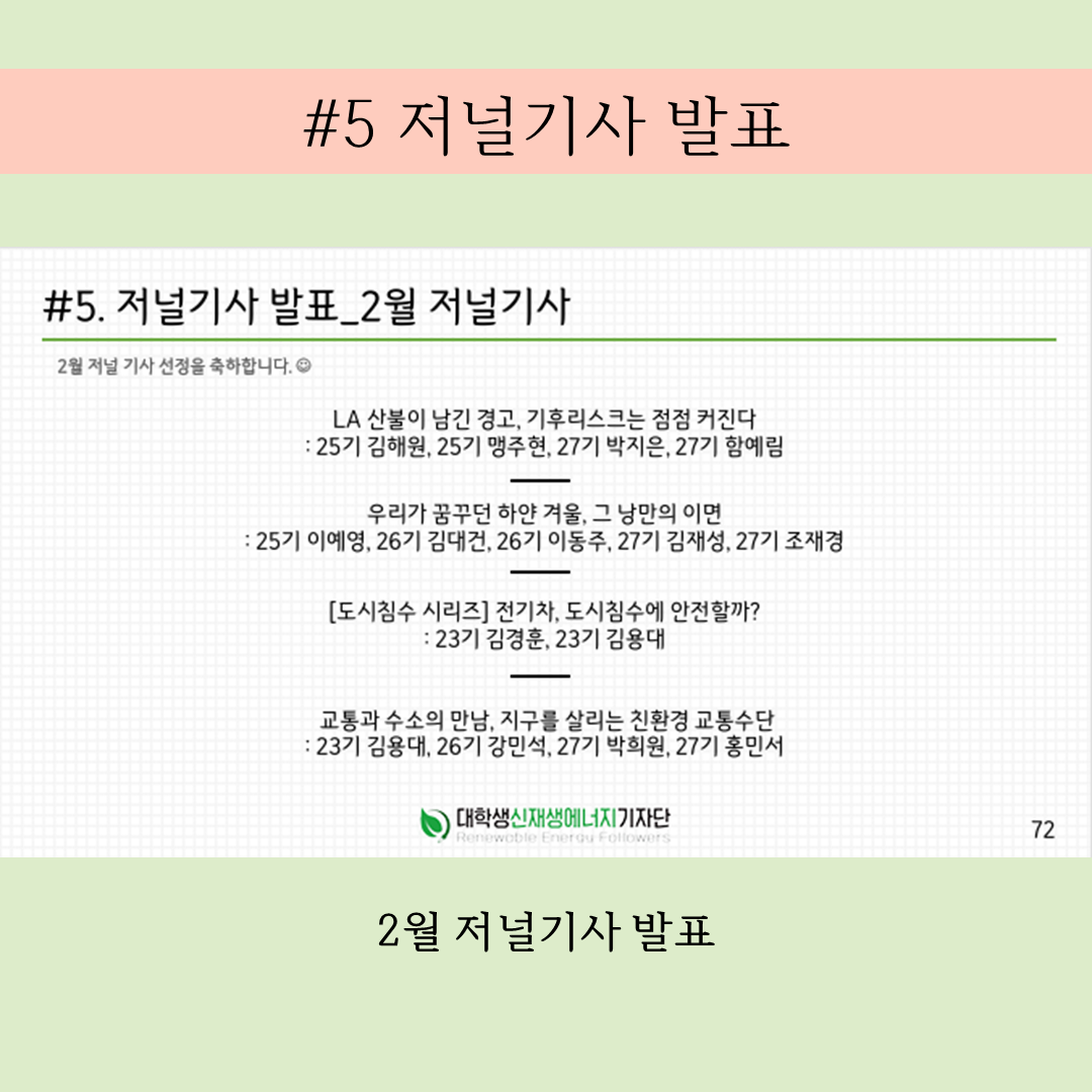 e28b13f89082a.png