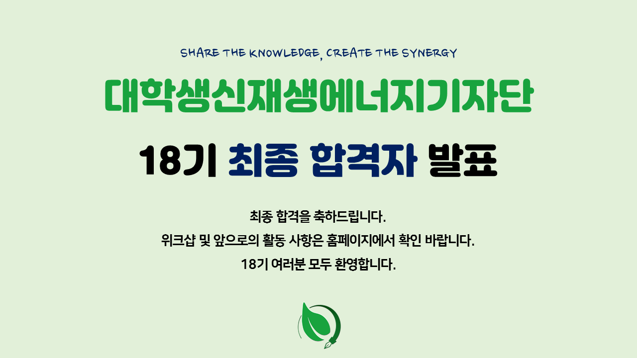 e3172936b3810.png