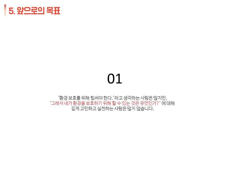 e4f90721738bb.png
