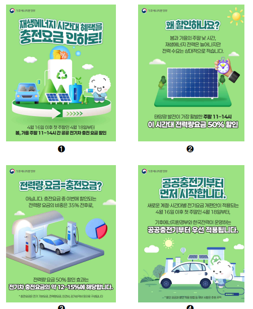 e798852a81ce3.png