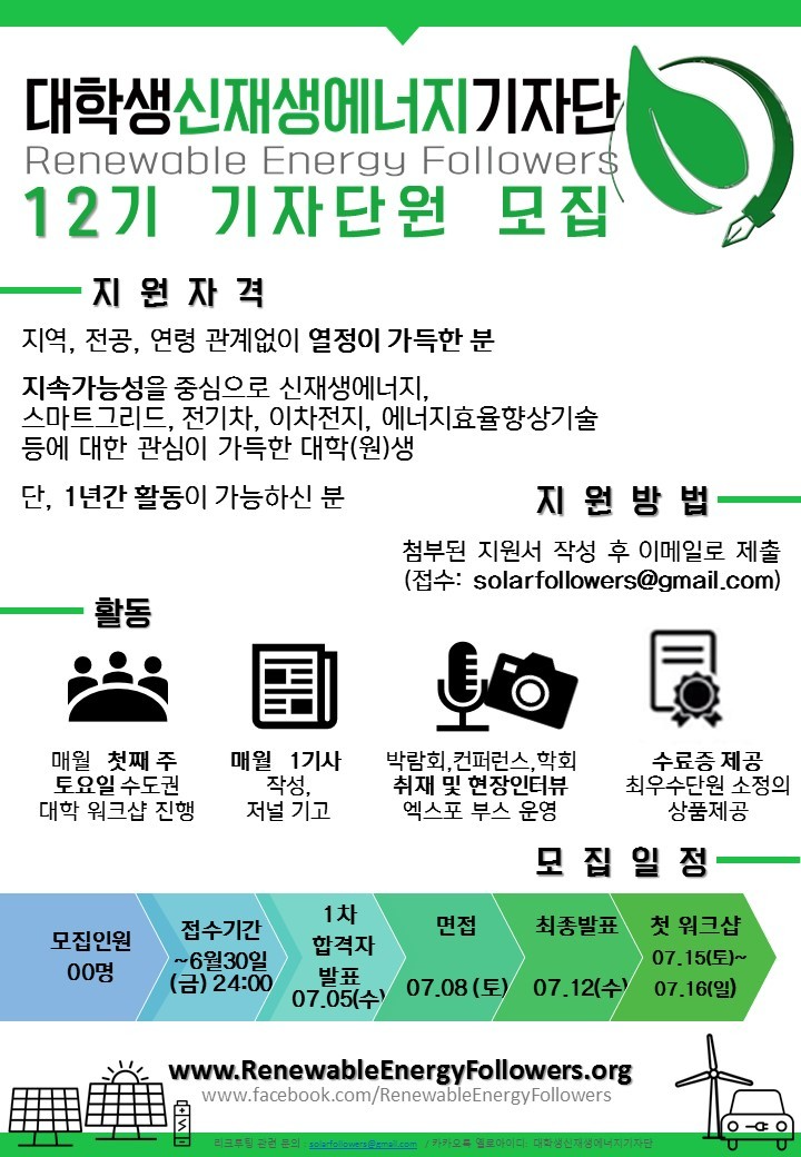 e8d1033488cab.png