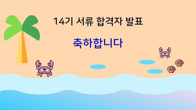 e951078d85699.png