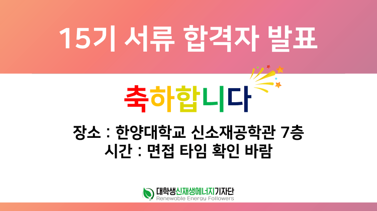 eeb34c438f674.png