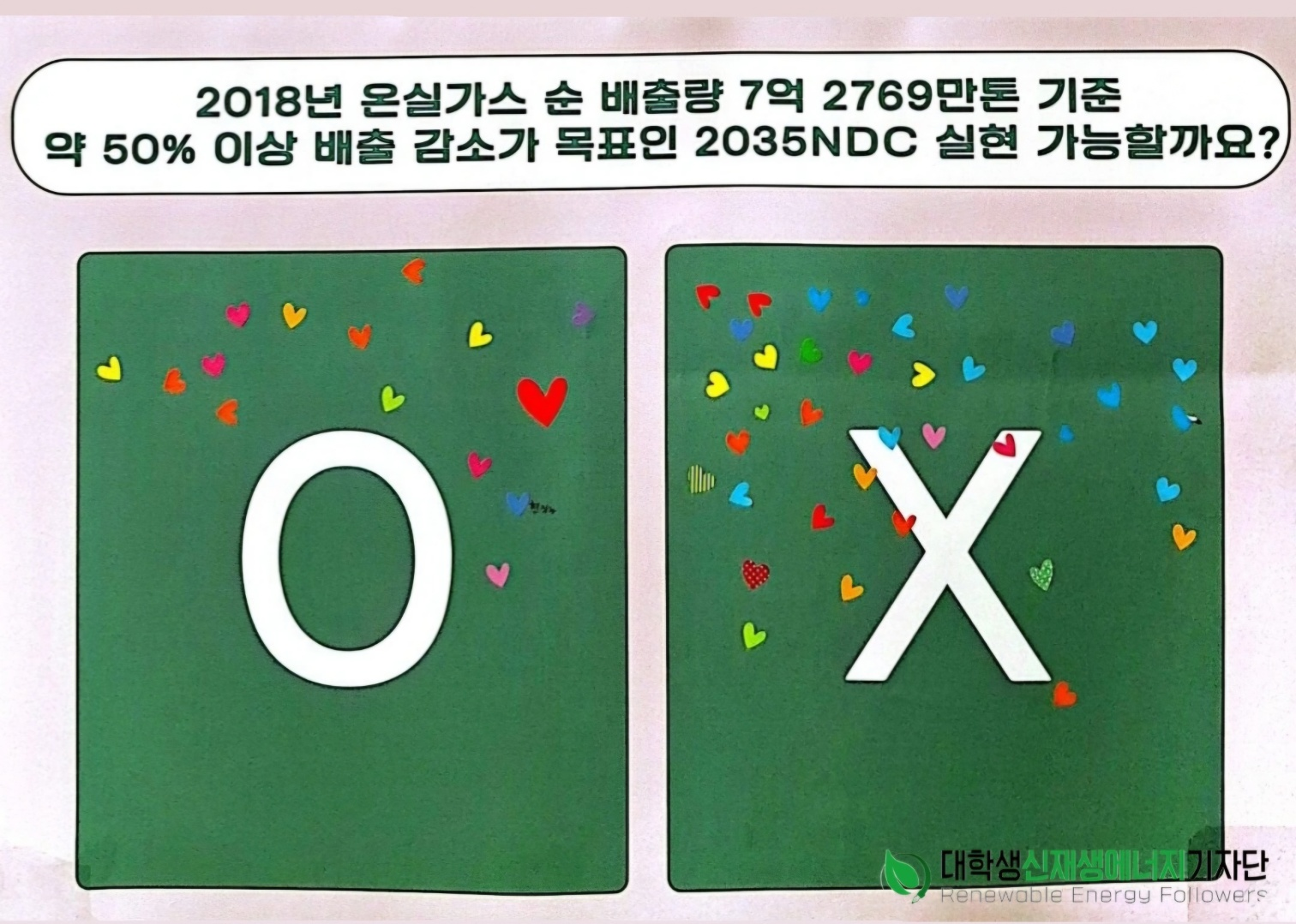 fdab7ee23882e.png