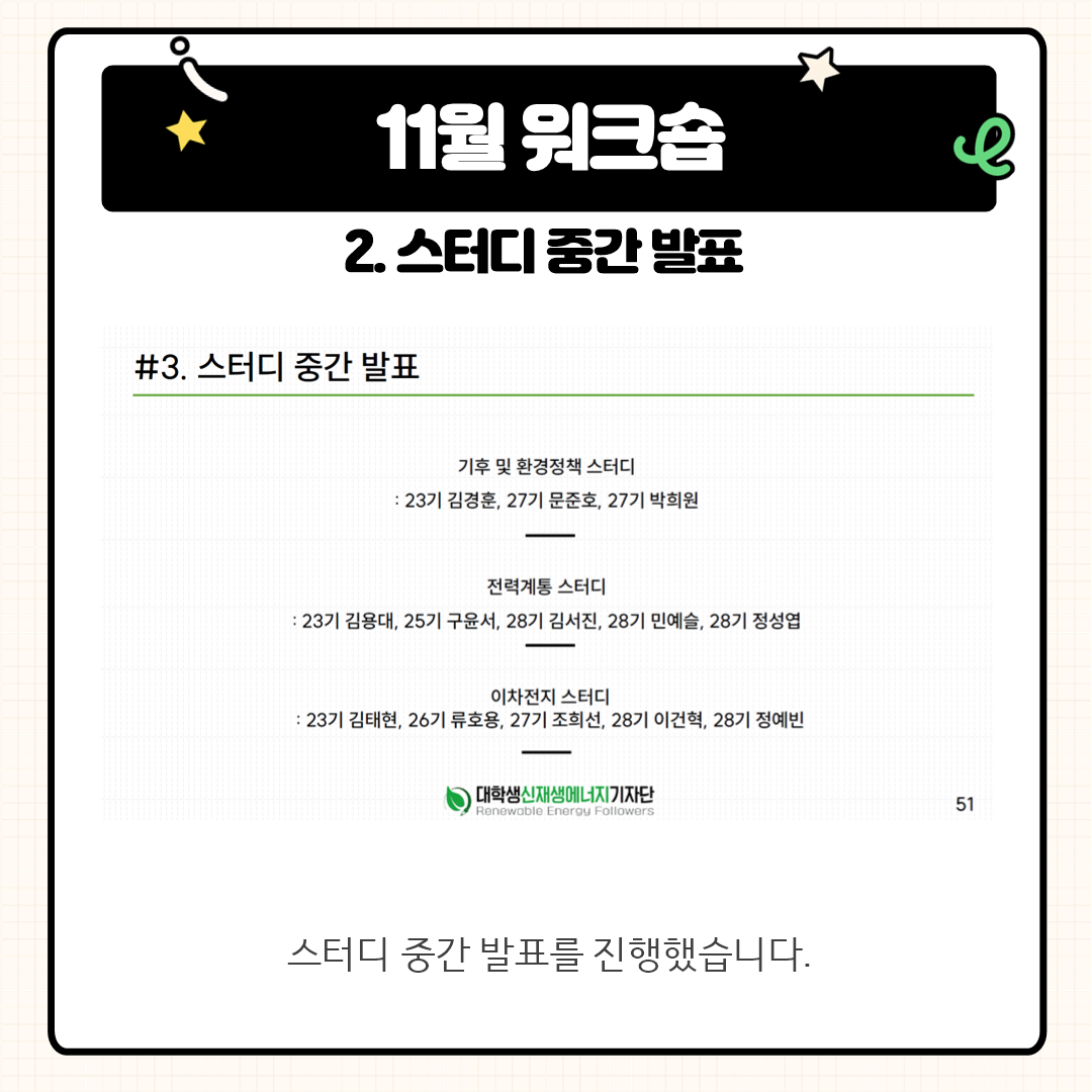 feb7a3123052a.png