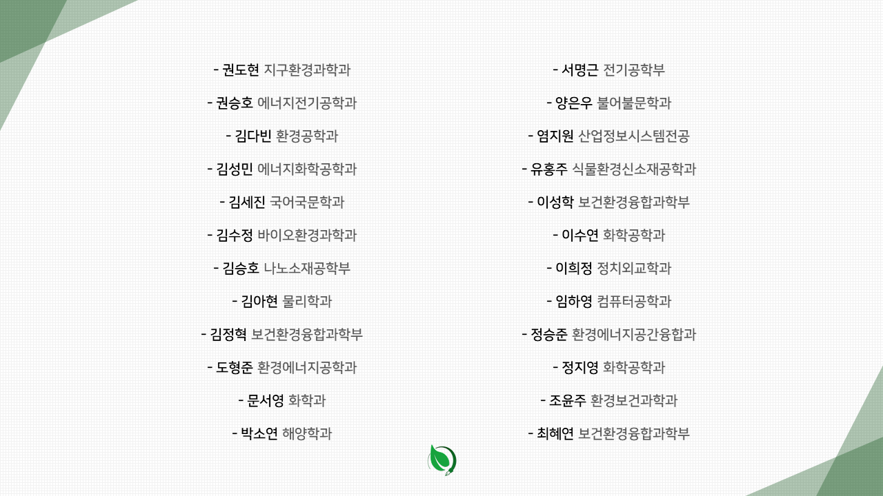 ffead37c2a8ee.png